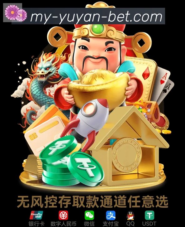 雨燕直播平台生态图