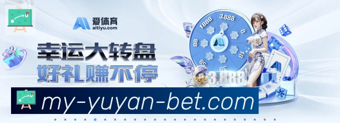 平台使命图